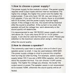 IOT-Audios 2.1 Bluetooth 5.0 digital amplifier board 50x2 + 100W Class D Audio AMP Module Support AUX INK-201