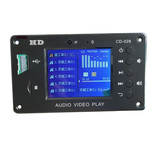 MP3 Decoder Board Bluetooth 5.0 Stereo Audio Receiver HD Video Player FLAC WAV APE Decoding FM Radio USB TF For Car Amplifier