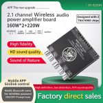 IOT-Audios XY-S220H 2x160W + 220W Stereo Treble Bass Adjustment Bluetooth Compatible Audio Power Amplifier Board Module Dual Channel TDA7498E power amplifier
